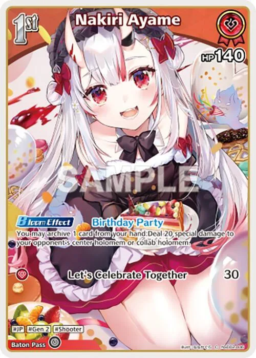 Nakiri Ayame (C) (hSD02-006) card front