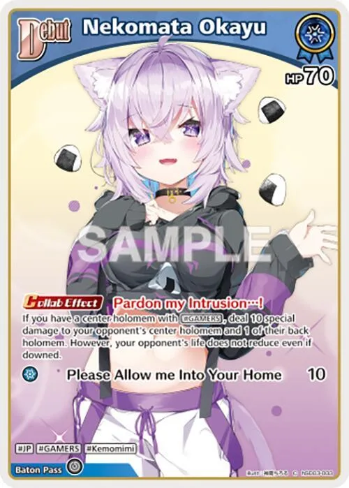 Nekomata Okayu (C) (hSD03-003) card front