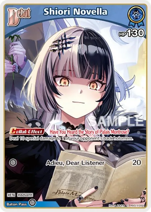 Shiori Novella (C) (hSD12-003) card front