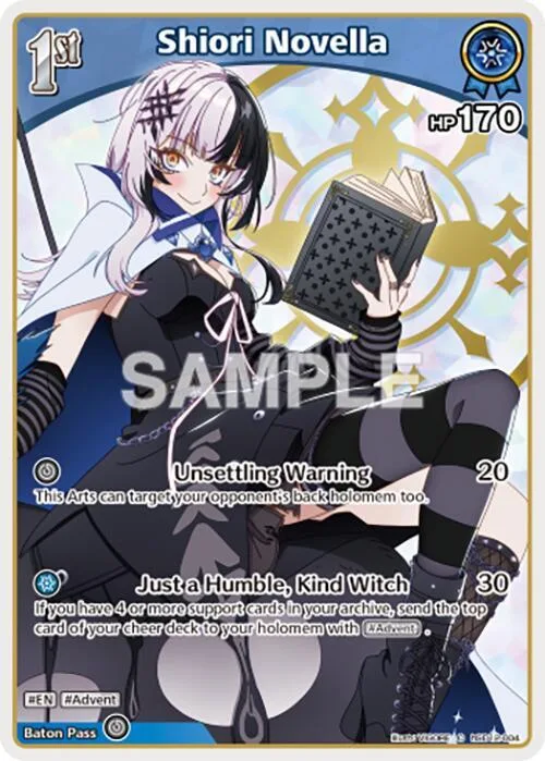 Shiori Novella (C) (hSD12-004) card front
