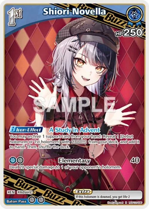 Shiori Novella (R) card front