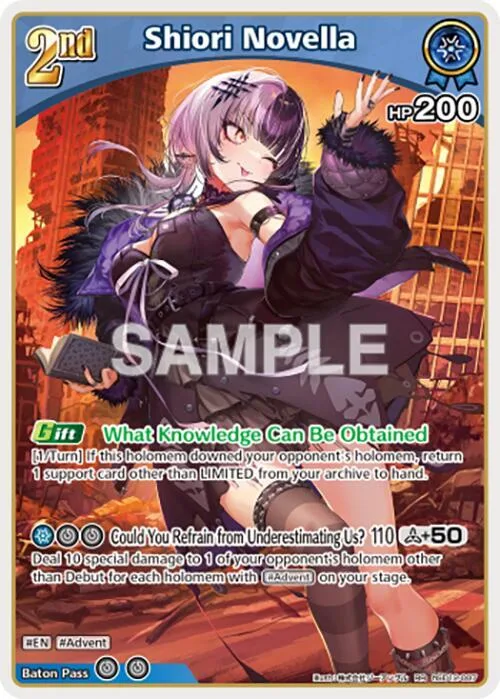 Shiori Novella (RR) card front