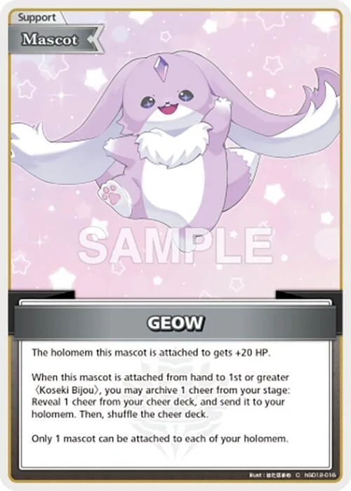 GEOW (C) card front