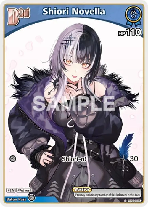 Shiori Novella (C) (hBP04-050) card front