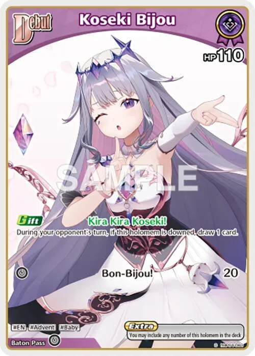 Koseki Bijou (C) (hBP04-063) card front