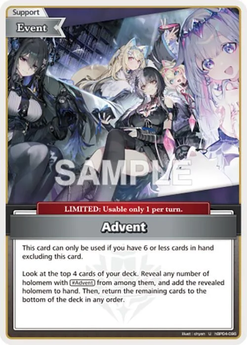 Advent (U) card front