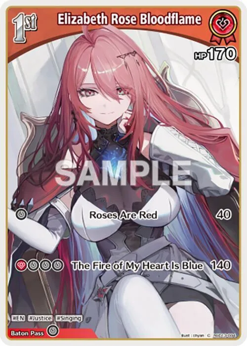 Elizabeth Rose Bloodflame (C) (hSD13-004) card front