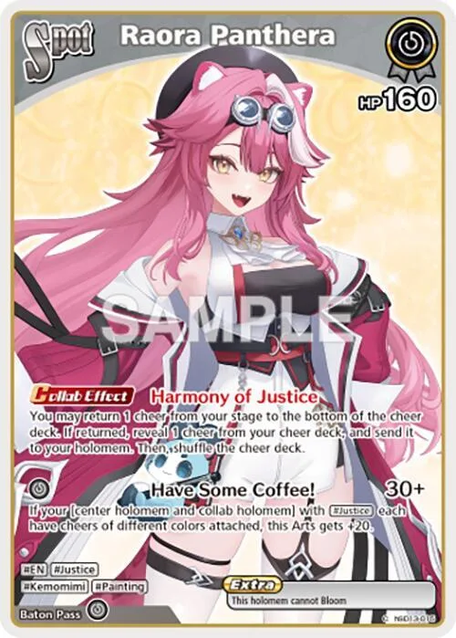Raora Panthera (C) card front
