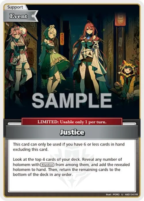 Justice (U) card front