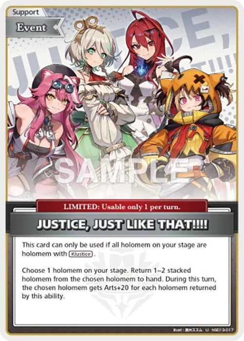 JUSTICE, JUST LIKE THAT!!!! (U) card front