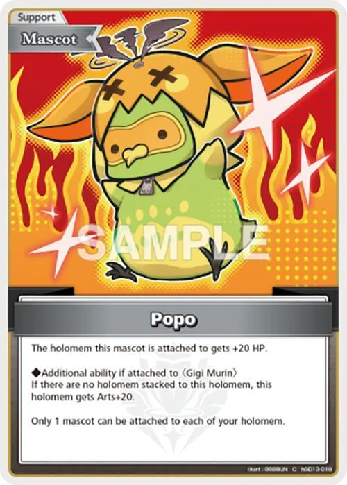 Popo (C) card front