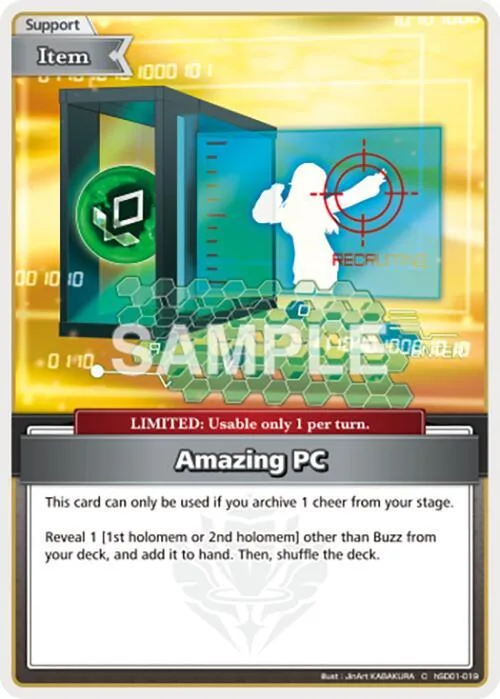 Amazing PC (C) card front