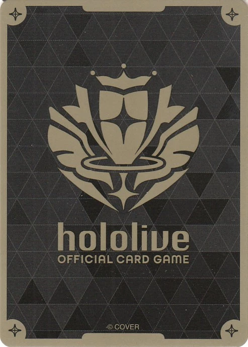 Takane Lui (C) (hBP01-059) (Normal) card back