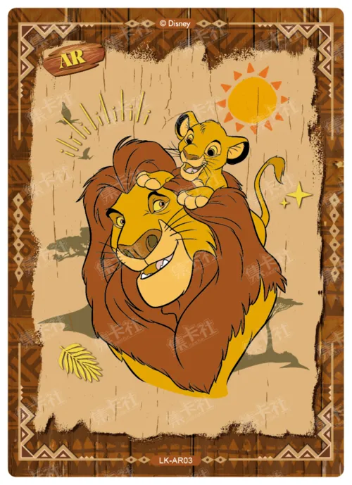 AR03 card front