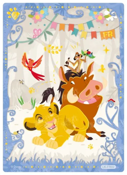 FR02 card front