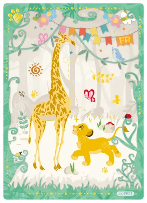 FR03 card front
