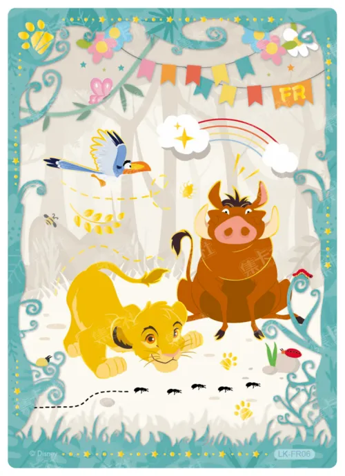 FR06 card front