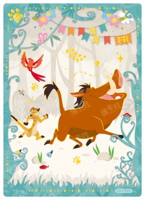 FR09 card front
