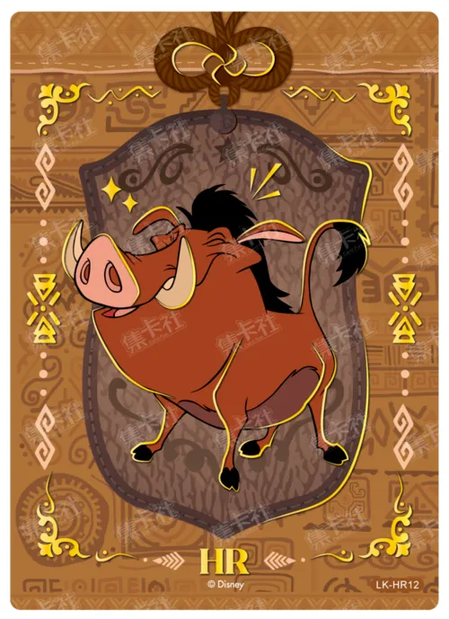 HR12 card front
