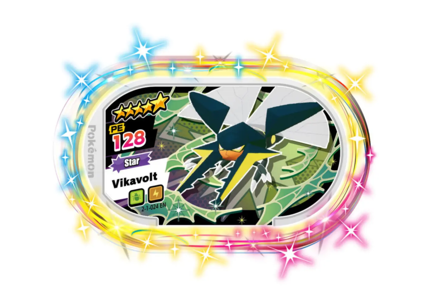 Vikavolt card front