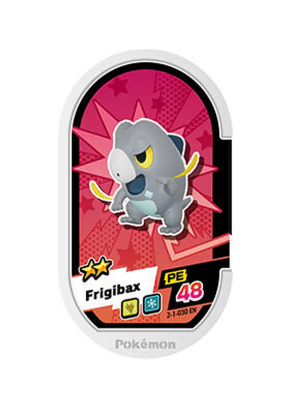 Frigibax card front