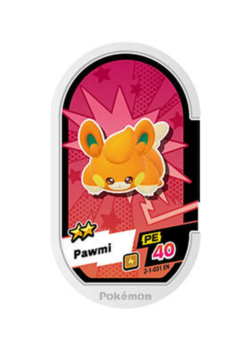 Pawmi card front
