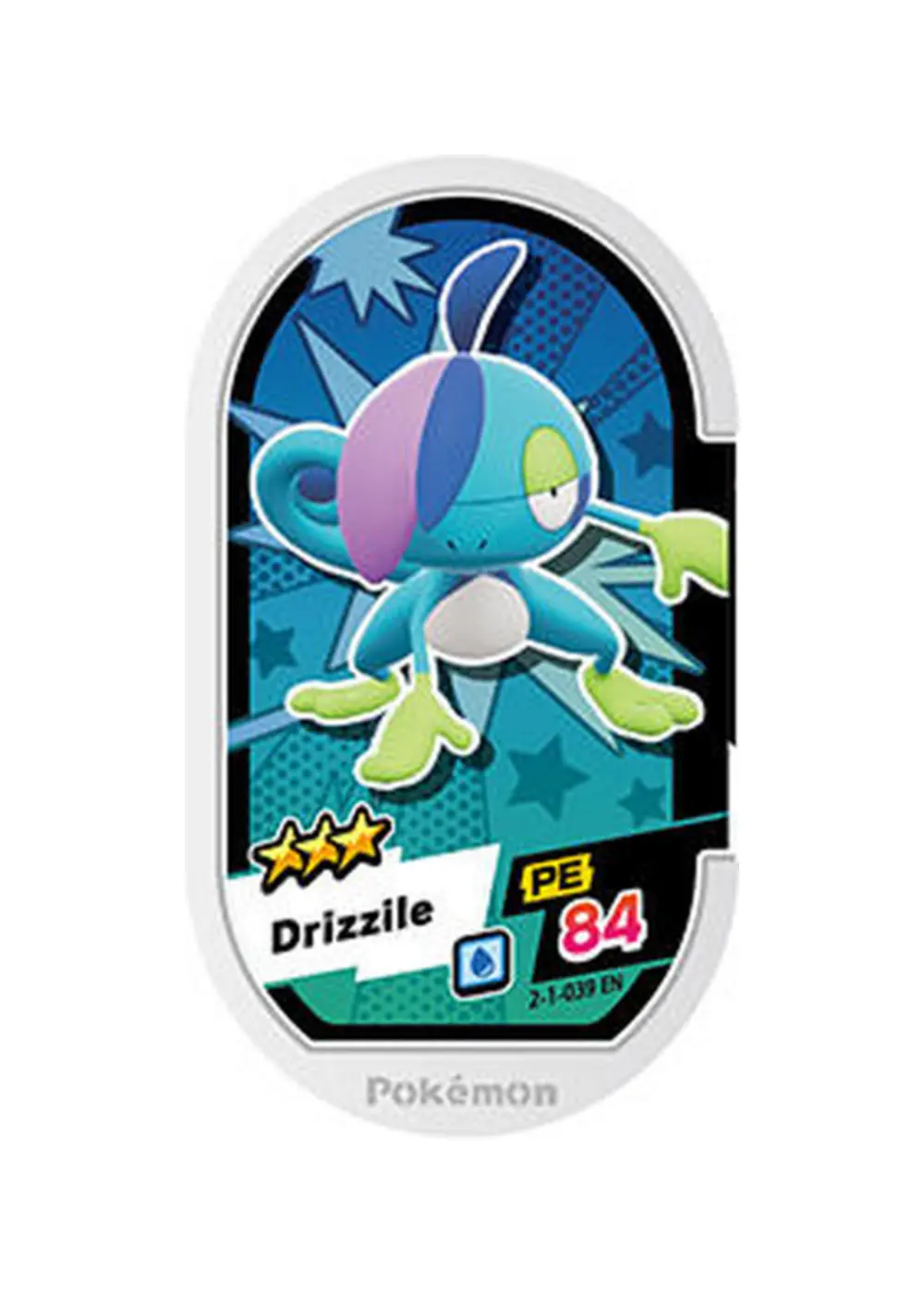 Drizzile card front