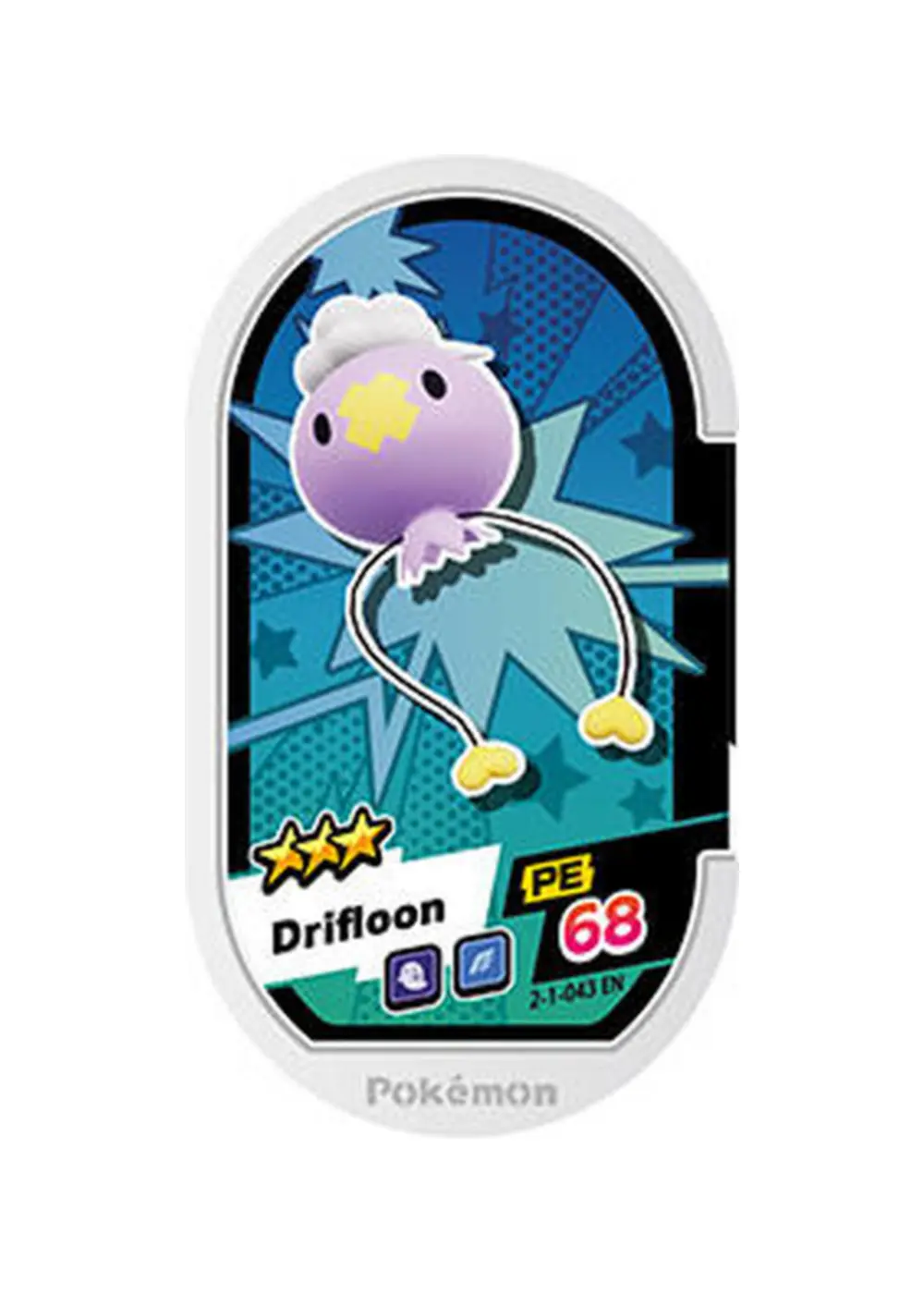 Drifloon card front