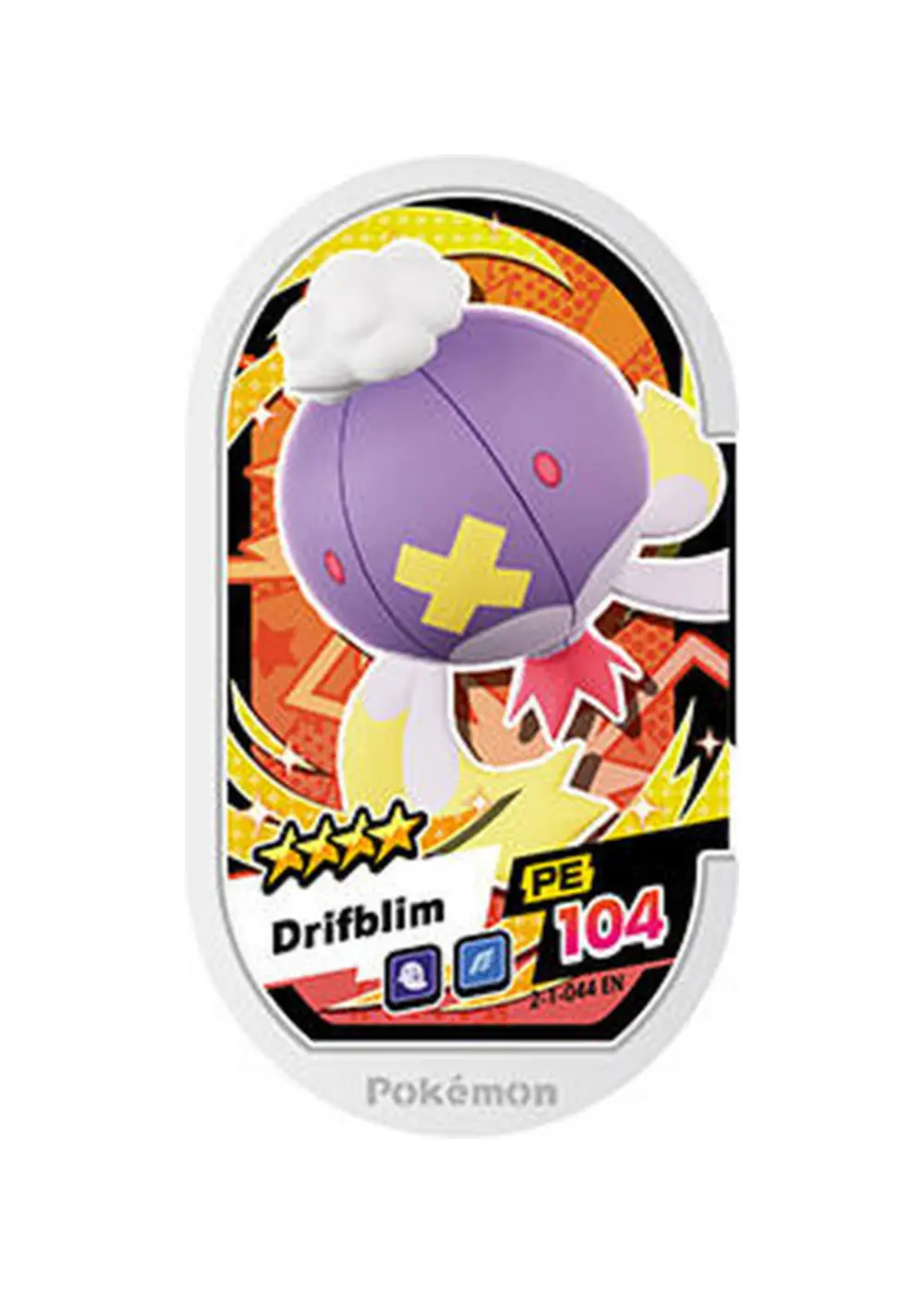 Drifblim card front