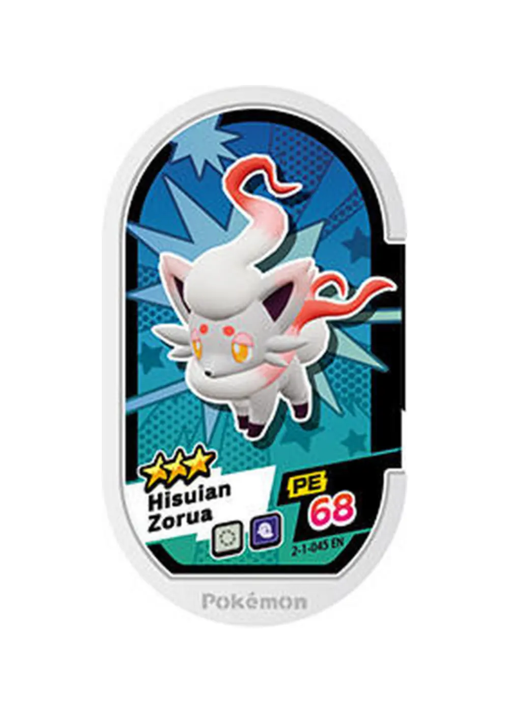 Hisuian Zorua card front