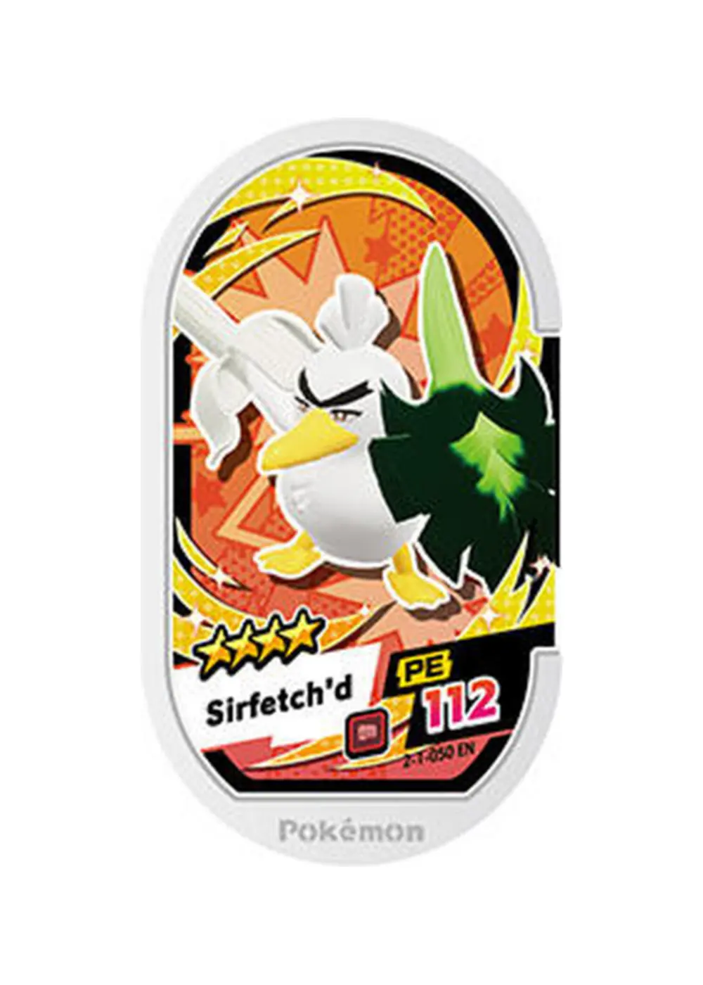 Sirfetch'd card front