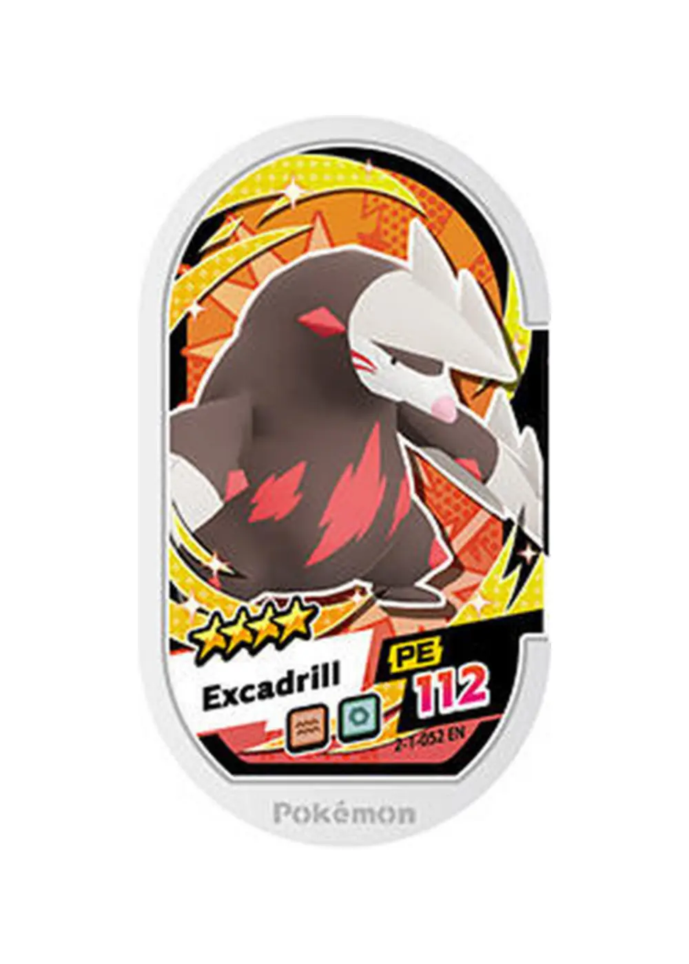 Excadrill card front
