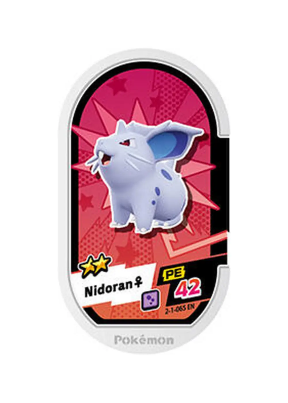Nidoran♀ card front