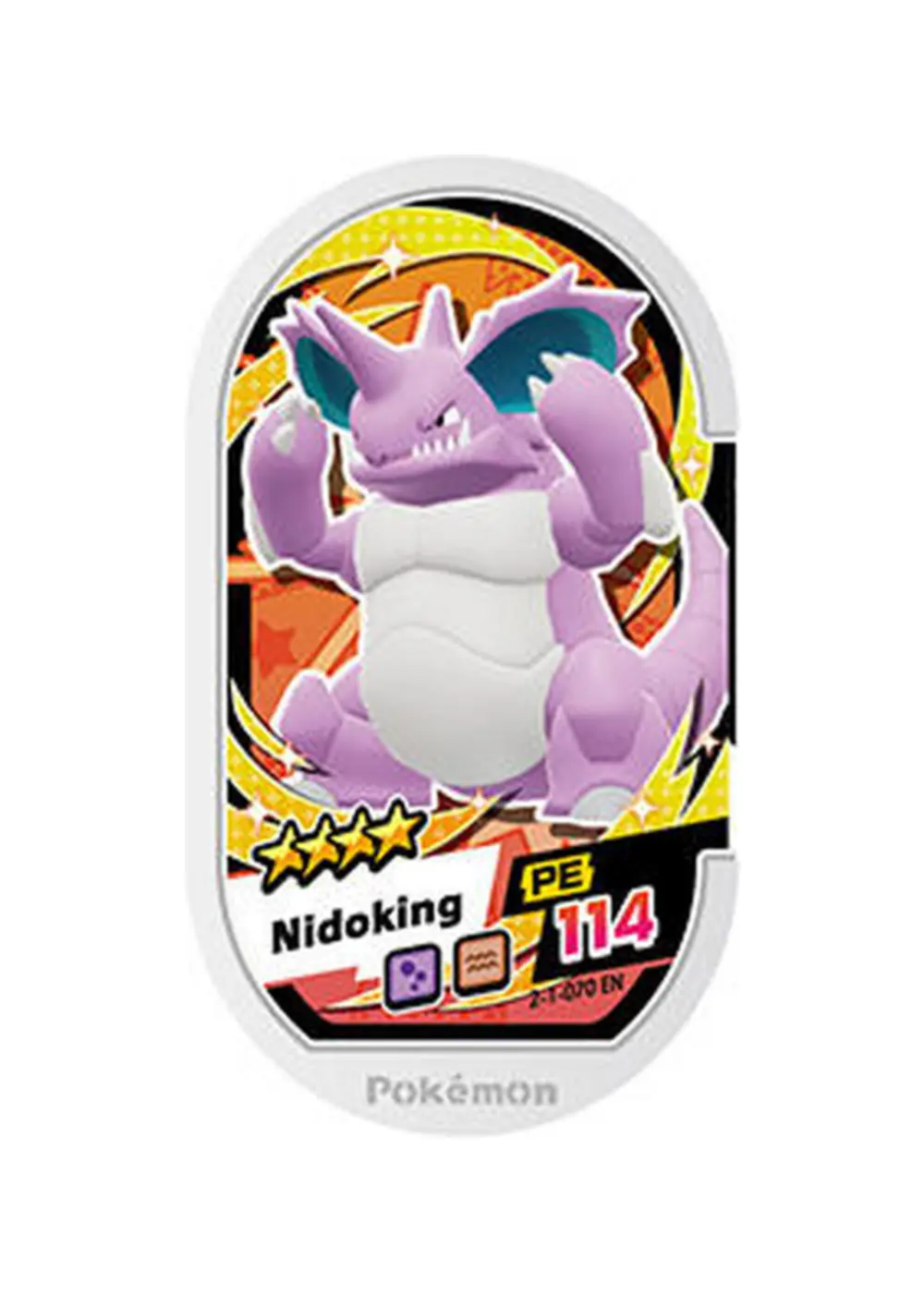 Nidoking card front