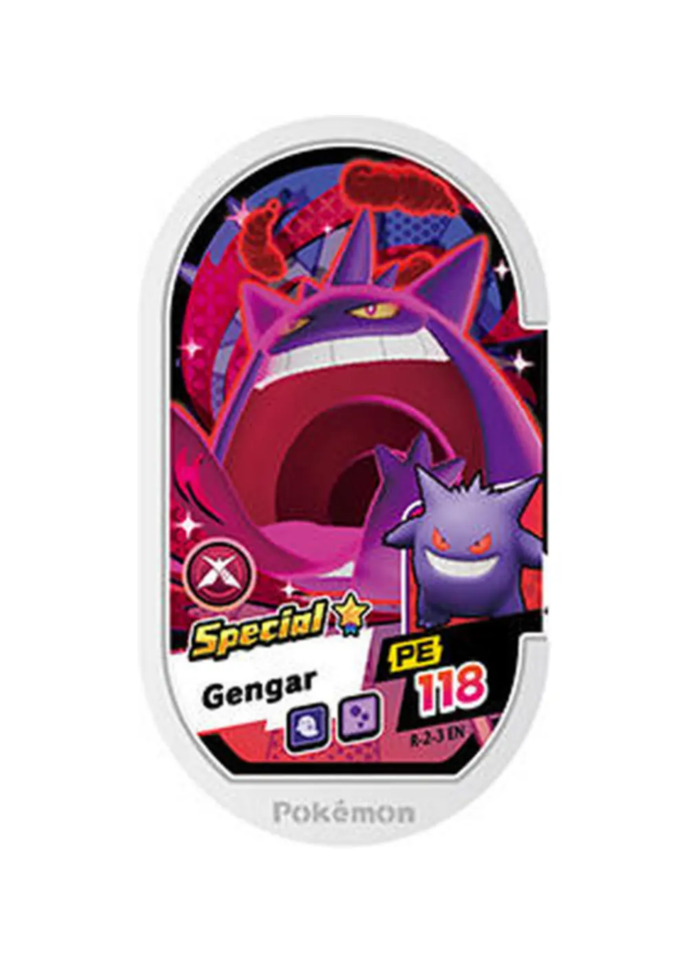 Gengar card front