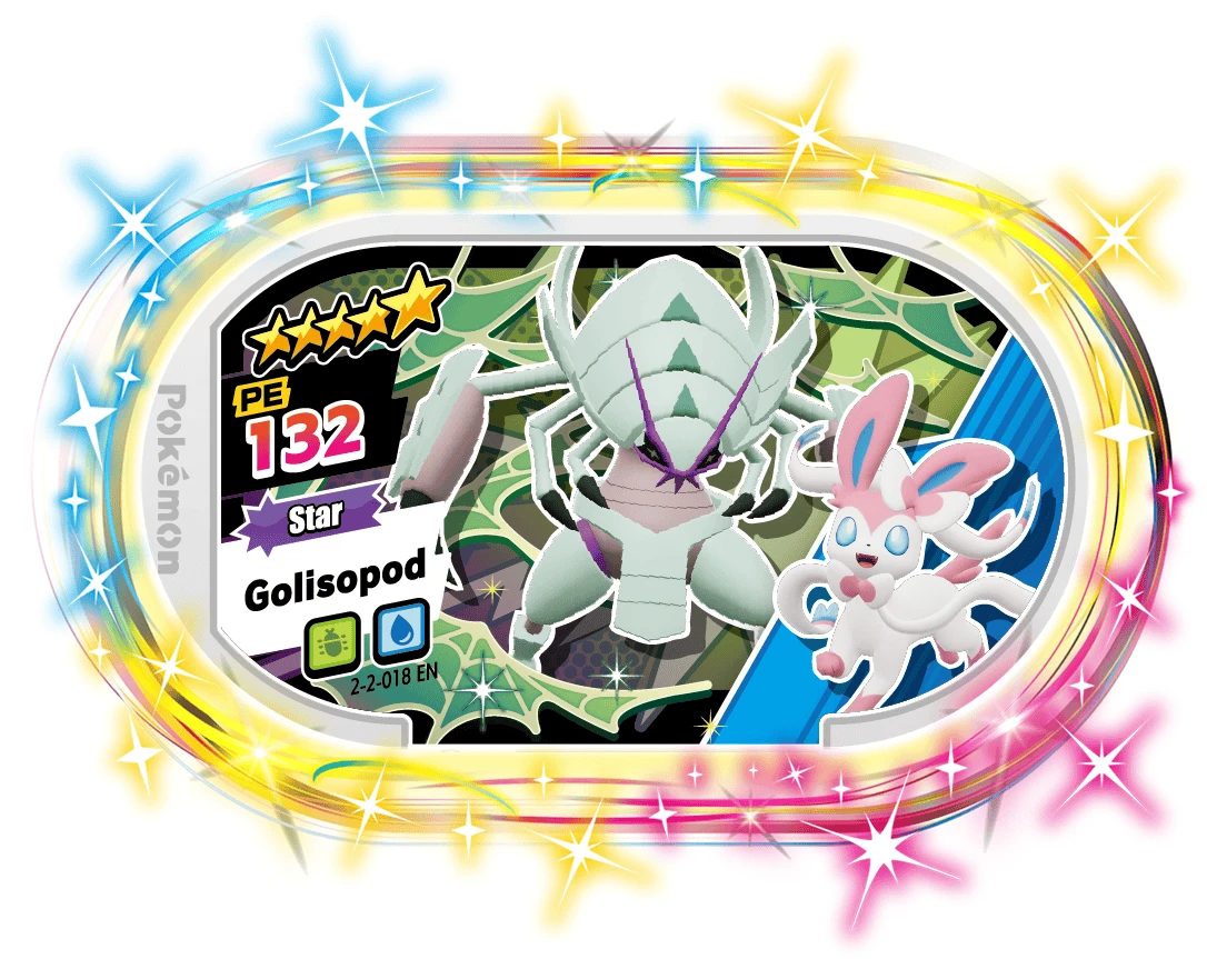 Golisopod card front