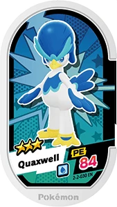 Quaxwell card front