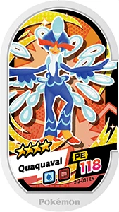 Quaquaval card front