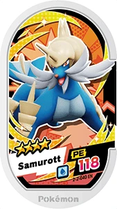Samurott card front