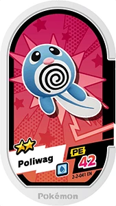 Poliwag card front