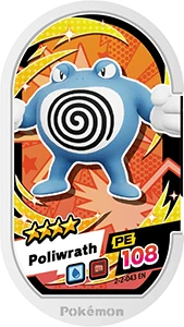 Poliwrath card front