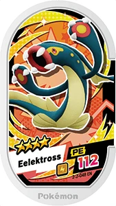 Eelektross card front