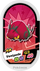 Venipede card front
