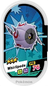 Whirlipede card front