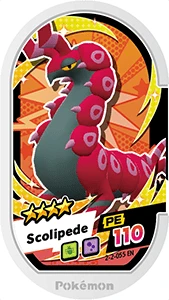 Scolipede card front