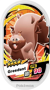 Greedent card front