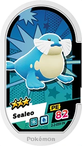 Sealeo card front