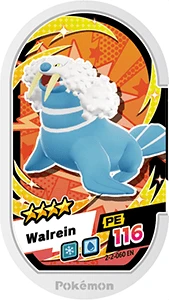 Walrein card front