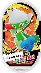 Roserade card front