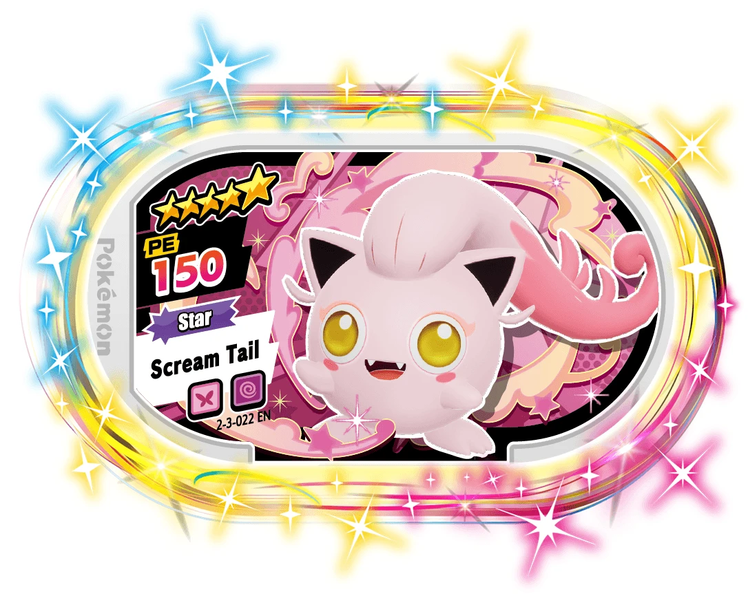 Scream Tail card front